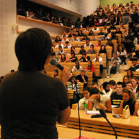Amphi